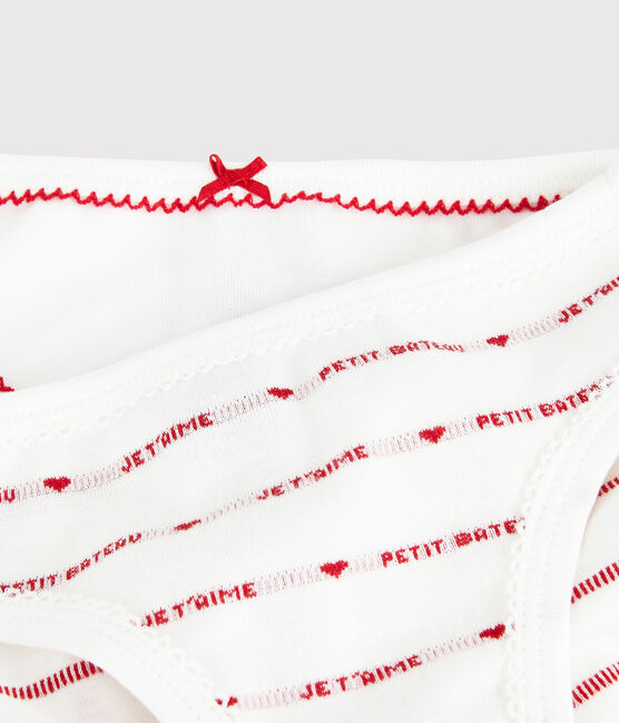 Lot de 2 culottes Petit Bateau Je t'aime petite fille variante 1