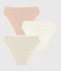 Lot de 3 culottes fleurs en coton et élasthanne fille