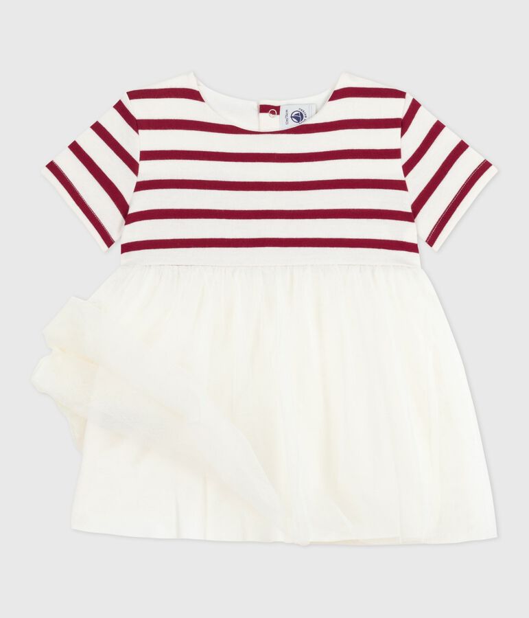 Robe b&eacute;b&eacute; bi-mati&egrave;re manches courtes rouge MILK/ AMARANTE