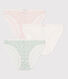 Lot de 3 culottes enfant en coton fleuries