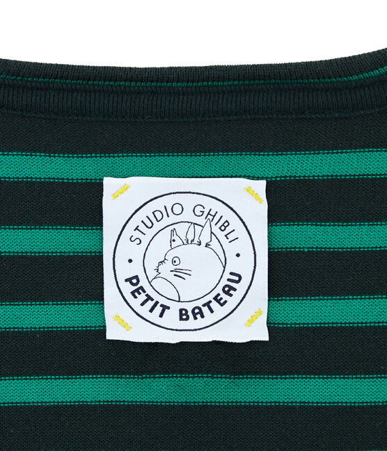 Marinière mixte vert SHERWOOD/vert PIVERT