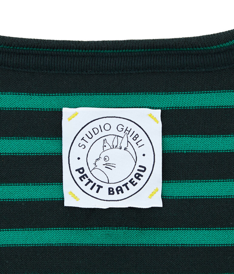 Marini&egrave;re mixte vert/vert