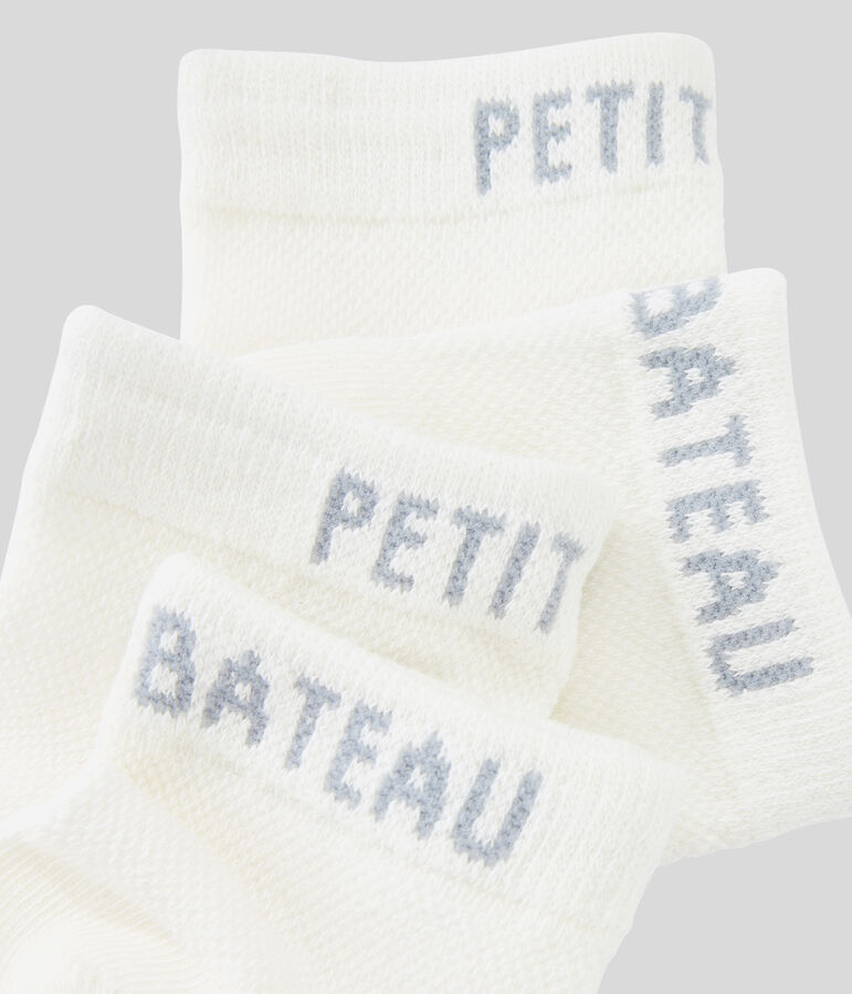 Lot de 2 paires de chaussettes enfant gar&ccedil;on blanc MARSHMALLOW
