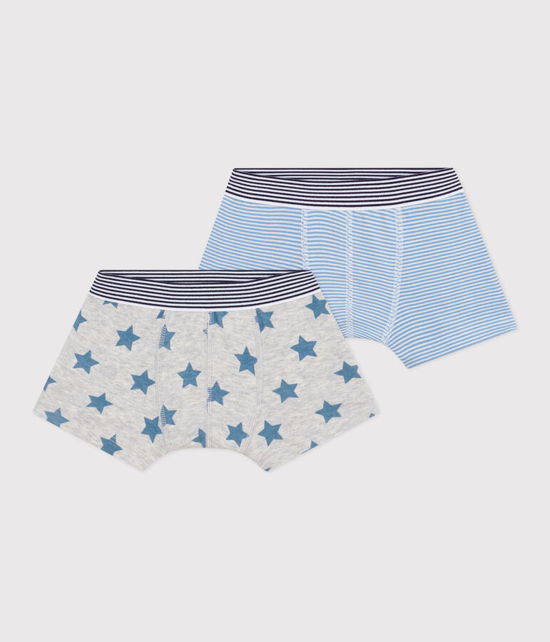 Lot de boxers enfant en coton imprim&eacute; &eacute;toiles variante 1