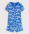 Pyjama short imprimé en coton enfant FUJI/ MARSHMALLOW
