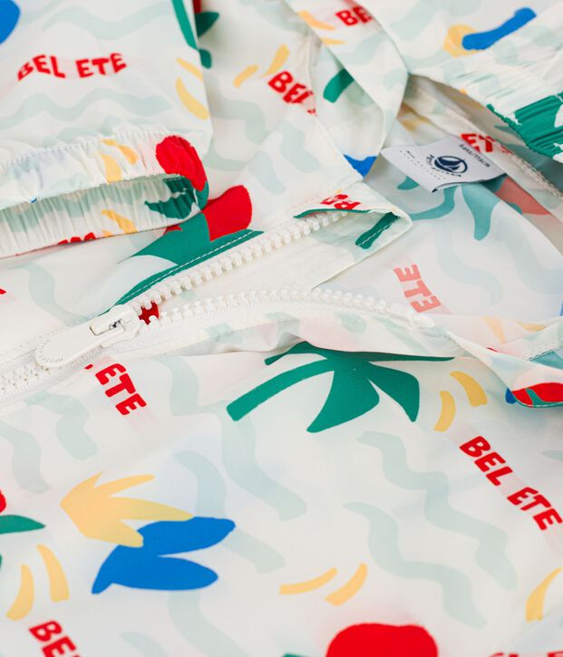 COUPE-VENT ULTRA L&Eacute;GER ENFANT bleu/bleu