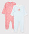 Lot de 2 dors-bien bébé fille en coton variante 1