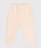 Pantalon en molleton bébé écru AVALANCHE