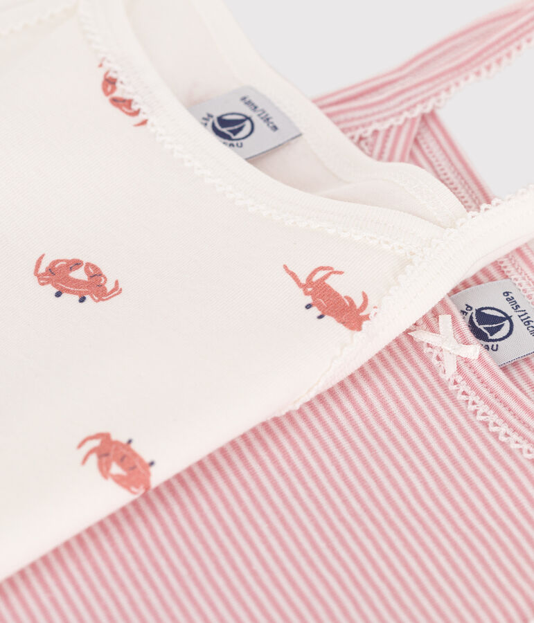 Lot de 2 d&eacute;bardeurs enfant en coton imprim&eacute; crabes variante 1