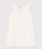 Chemise de nuit manches courtes soleils petite fille en coton blanc MARSHMALLOW/ ORGE