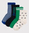 Lot de 5 paires de chaussettes enfant garçon variante 1