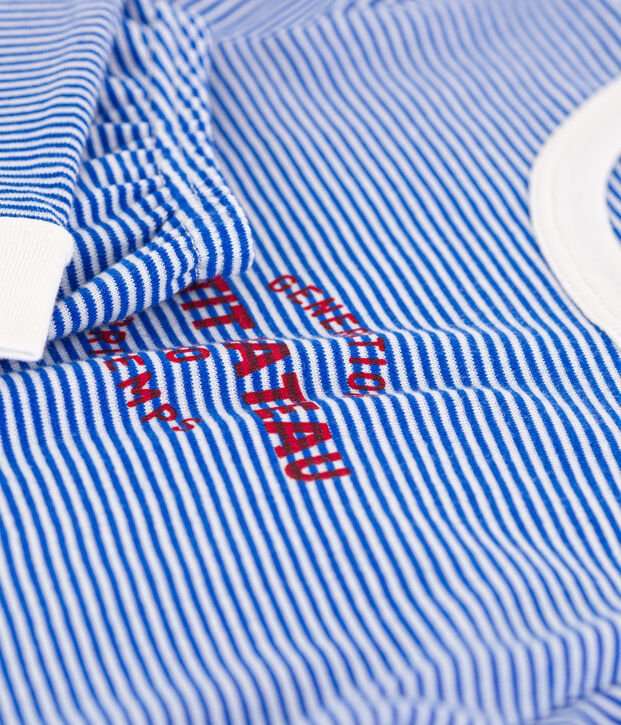 Pyjama ajust&eacute; &agrave; rayures en coton enfant bleu/blanc