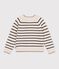 Cardigan enfant en laine et coton &agrave; rayures &eacute;cru/bleu