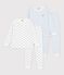 Lot de pyjamas enfant en coton imprim&eacute; multicouleur