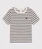 Tee-shirt manches courtes bébé en coton rayé beige MONTELIMAR/bleu SMOKING