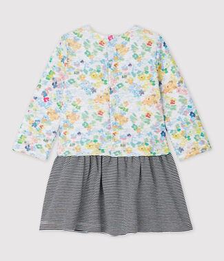 gris/multicouleur