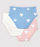 Lot de 3 culottes tailles hautes cœur petite fille en coton biologique variante 1