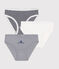 Lot de 3 culottes en coton enfant variante 3