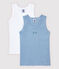 Lot de 2 débardeurs petit garçon en coton biologique variante 1
