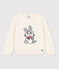 Pull en laine et coton enfant garçon blanc MARSHMALLOW/blanc MULTICO