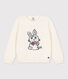 Pull en laine et coton enfant garçon
