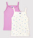 Lot de 2 chemises à bretelles petite fille en coton et lin