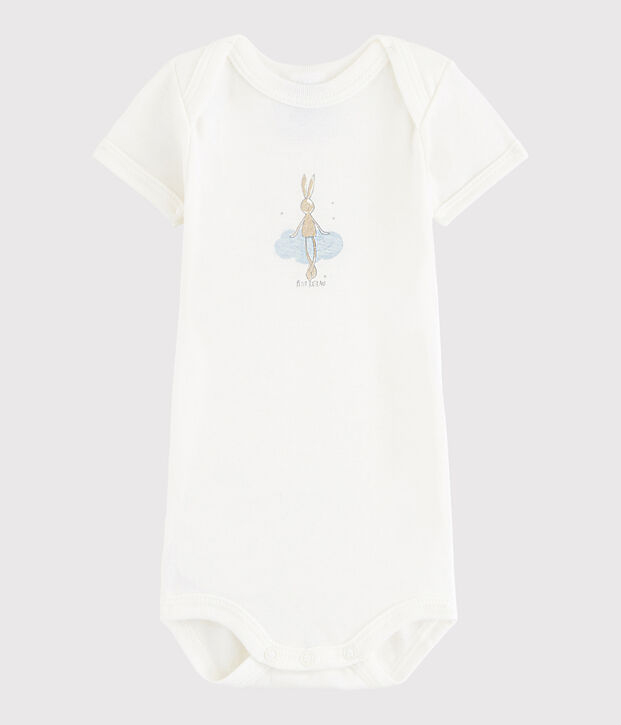 Body manches courtes b&eacute;b&eacute; gar&ccedil;on blanc Lait