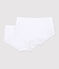 Lot de 2 shorties blancs petite fille en coton biologique et élasthanne variante 1