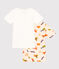 Lot de 2 tee-shirts à manches courtes en coton enfant variante 1