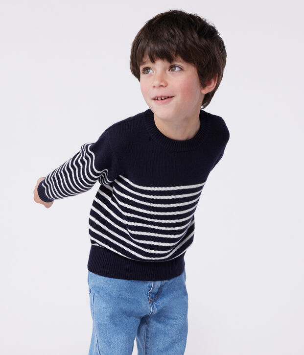Pull marin enfant en laine et coton &agrave; rayures bleu/blanc