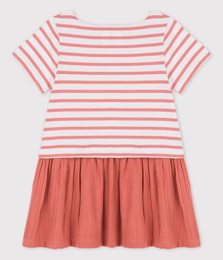 blanc MARSHMALLOW/ PAPAYE