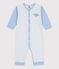 Dors-bien sans pieds milleraies en coton GOMME/ MARSHMALLOW