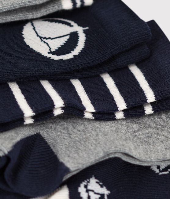 Lot de 5 paires de chaussettes garçon variante 1