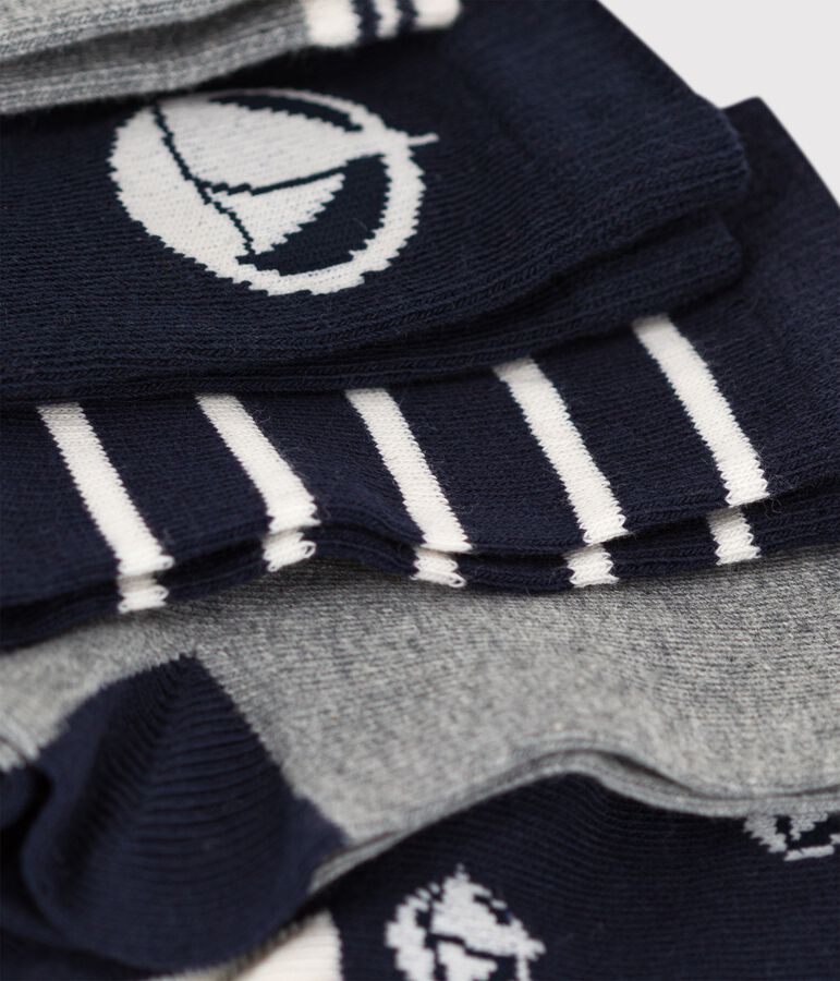 Lot de 5 paires de chaussettes gar&ccedil;on variante 1