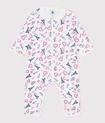 blanc MARSHMALLOW/blanc MULTICO