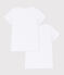 Lot de 2 tee-shirts blancs courtes petite fille variante 1
