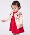 Cardigan bébé en tricot laine et coton, motifs cœurs écru AVALANCHE/ AMARANTE