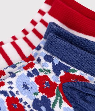 multicouleur