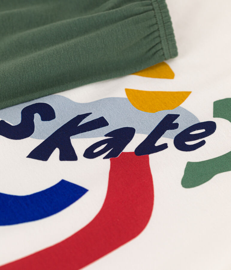 Pyjama short uni en coton enfant blanc MARSHMALLOW/blanc MULTICO