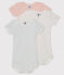 Lot de 3 bodies manches courtes bébé fille variante 1
