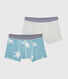 Lot de 2 boxers imprimé yéti petit garçon