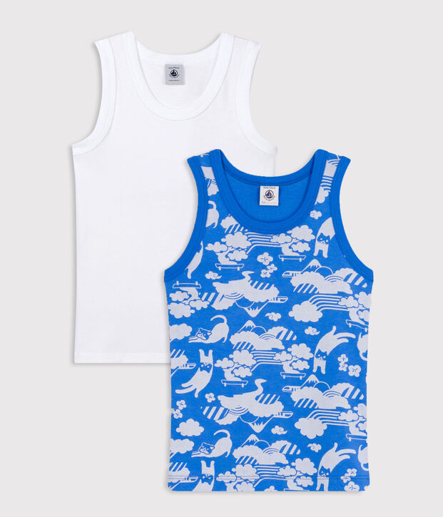 Lot de 2 d&eacute;bardeurs en coton enfant multicouleur