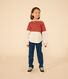 Sweatshirt capuche en molleton enfant fille