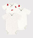 Lot de 3 bodies croisés manches courtes en coton cœurs bébé