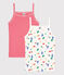 Lot de 2 chemises à bretelles Paris en coton enfant variante 1