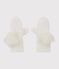 Moufles enfant fille blanc MARSHMALLOW