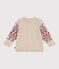 Cardigan en tricot contenant de la laine bébé blanc AVALANCHE/ MULTICO