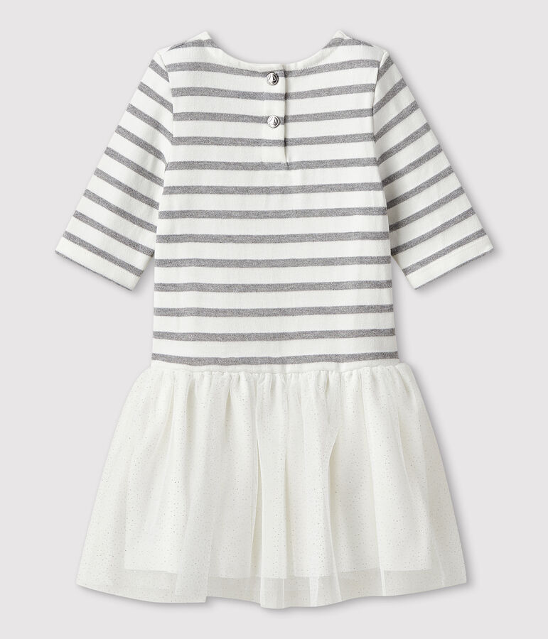 Robe manches courtes enfant fille blanc MARSHMALLOW/gris ARGENT