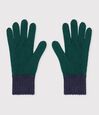 Gants enfant en tricot bicolore doubl&eacute; polaire