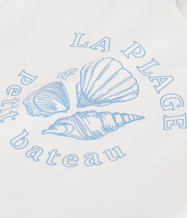 Tee-shirt enfant manches courtes en coton blanc